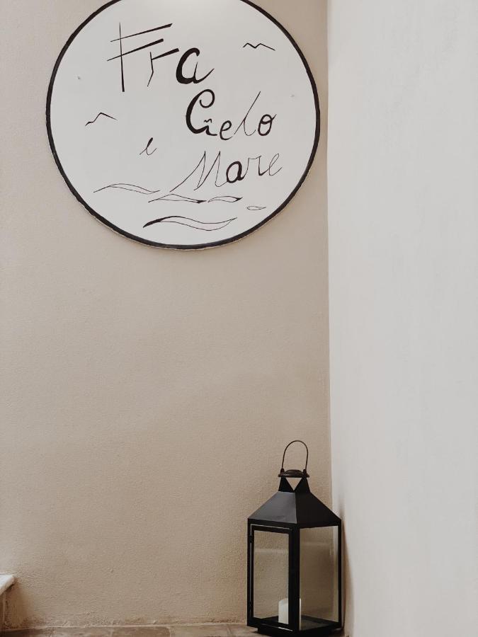Fra Cielo E Mare